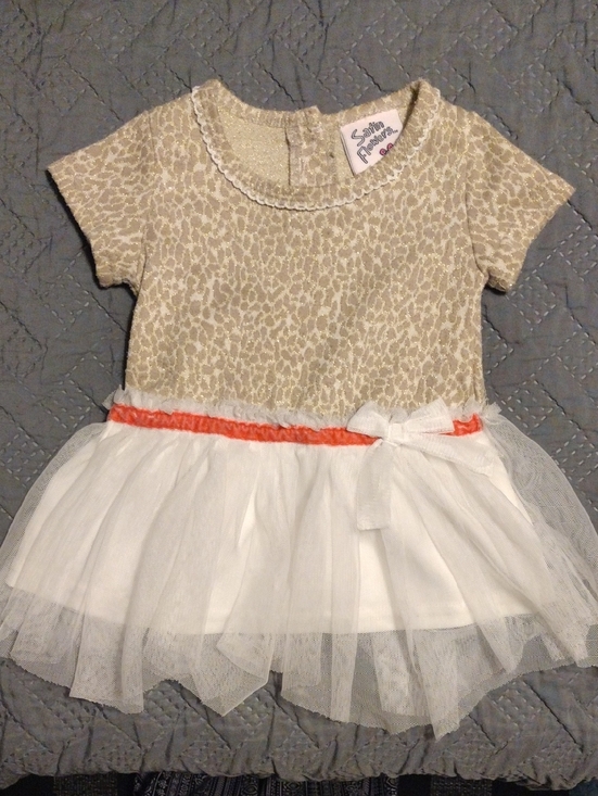 satin flowers Other - Sparkle Animal-Print Tulle Dress with White Skirt